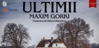 ?? ?????̦? ??????????? ???????, ?? ????? ?????, ?? ?? ?̦? ?? ????????? ?? ?? ??? ??:??, la Teatrul Dramatic Elvira Godeanu